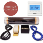 2.5м2. Инфракрасная пленка "RexVa", комплект с программируемым  терморегулятором Menred Е51