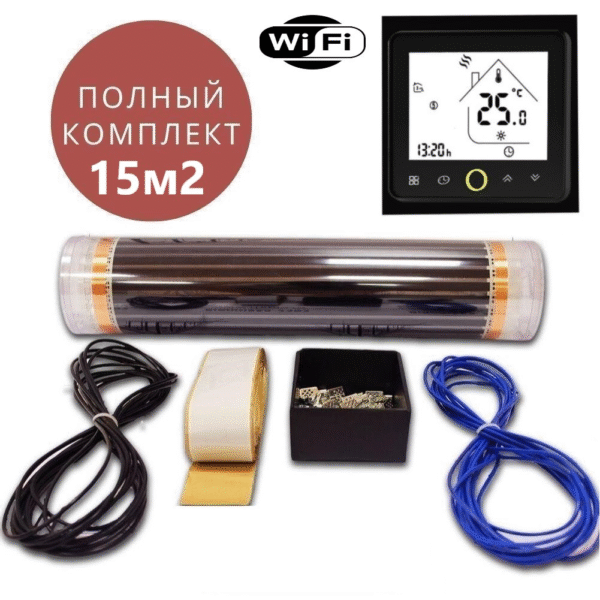 15 м2.Инфракрасная пленка "RexVa", комплект с программируемым терморегулятором PWT-002