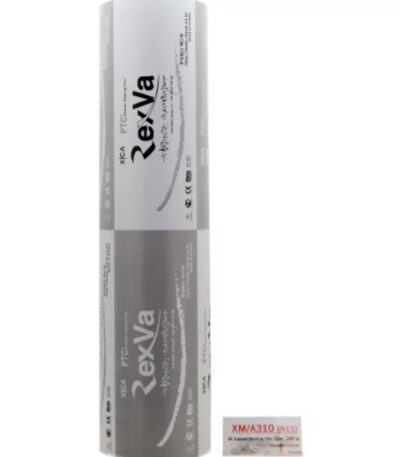 Пленка инфракрасная сплошная REXVA XA 310 PTC SILVER (шир 1м)