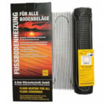 Мат для теплого пола Arnold Rak Standart FH-EC 2125 (2