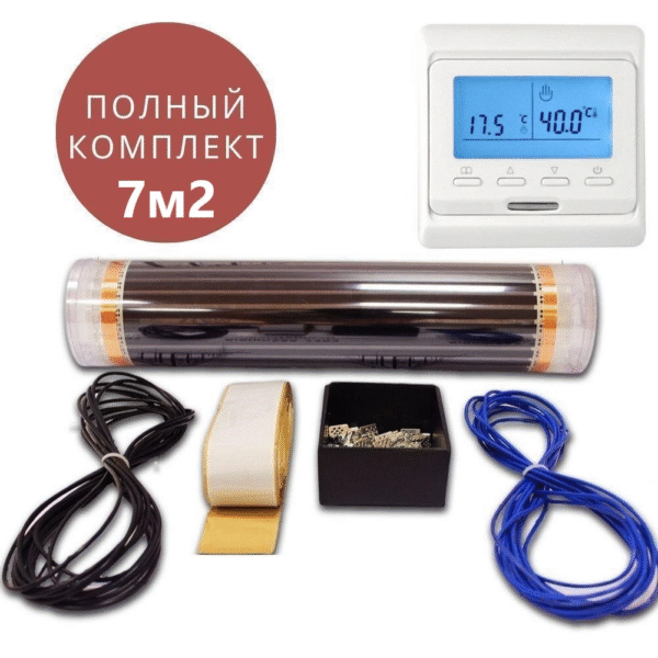 7м2. Инфракрасная пленка "RexVa", комплект с программируемым  терморегулятором Menred E51