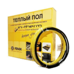 Нагрівальний кабель in-therm ADSV20 (1080Вт/53м) 5,3-8,5 м2