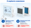Програмований терморегулятор для котла (газового або електричного) Ecoset BOT R6W (M4L) 3А (Dry contact) - Зображення 6